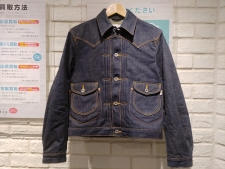 シュガーヒル CLASS01 CLASSIC DENIM JACKET デニムジャケット 買取実績です。