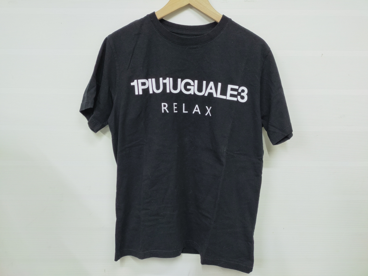 ウノ ピゥ ウノ ウグァーレ トレのリラックス ロゴプリント Tシャツ メンズの買取実績です。