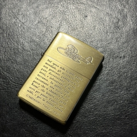 ジッポーの×紅の豚 PORCOROSSO 1992年製 ゴールド ライターの買取実績です。
