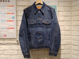 リーバイスのヴィンテージクロージング 705050124 3rd デニムジャケットの買取実績です。