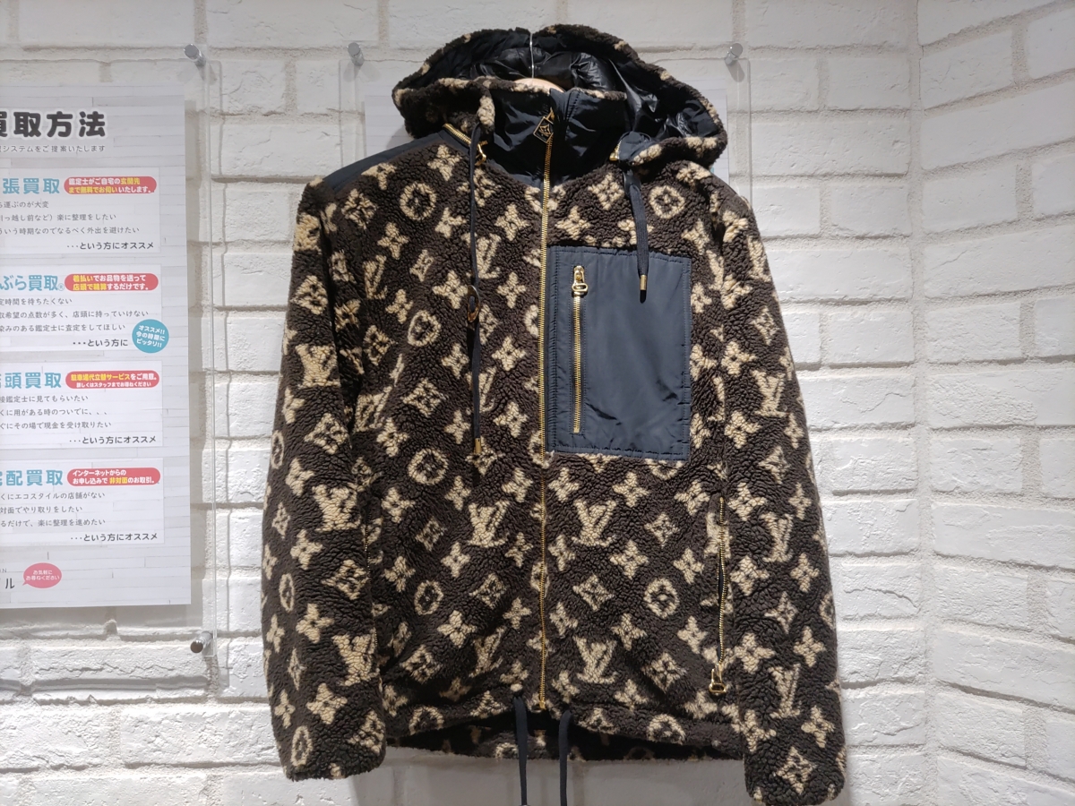 LOUIS VUITTON モノグラム フリース ボアジャケット S 男女兼用 LOUIS VUITTON モノグラム フリース ボアジャケット S 男女兼用