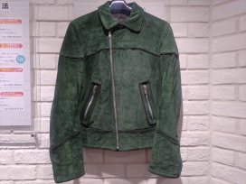 超希少 美品 GUCCI グッチ トムフォード期 アーカイブ レザー