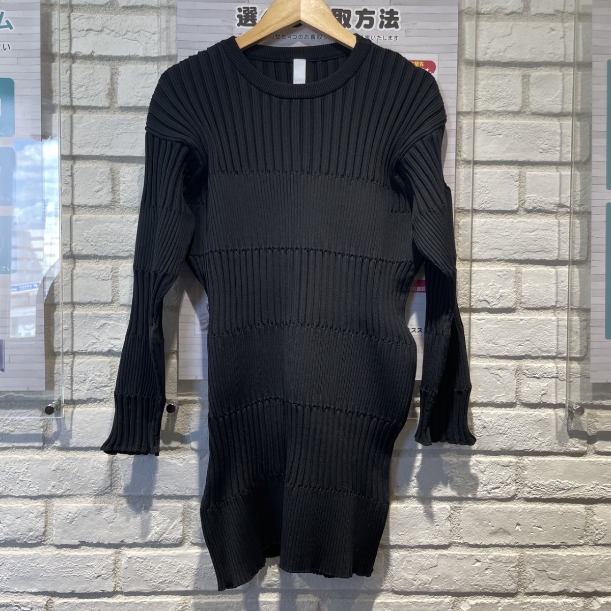 シーエフシーエルのブラック CF004KH076 FLUTED DRESS 2 ワンピースの買取実績です。