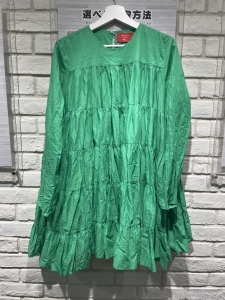 マーレット 23SS ロンハーマン別注 グリーン 3710300273 Soliman Dress コットンワンピース 買取実績です。