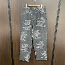 シュプリームの23SS ブラック Trademark Jacquard Baggy Jeanの買取実績です。