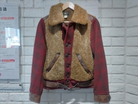 ラルフローレンの22AW Talaton Plaid Wool グリズリージャケットの買取実績です。