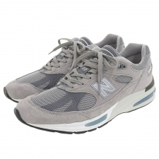 ニューバランス グレー U991GL2 V2 UK製 スニーカー 買取実績です。