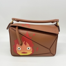 ロエベ ブラウン ハウルの動く城コラボ パズルバッグスモール カルシファー 買取実績です。