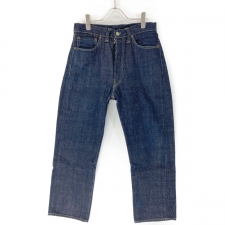 シュガーケーン インディゴ 13oz S1946 WW2 デニム 買取実績です。