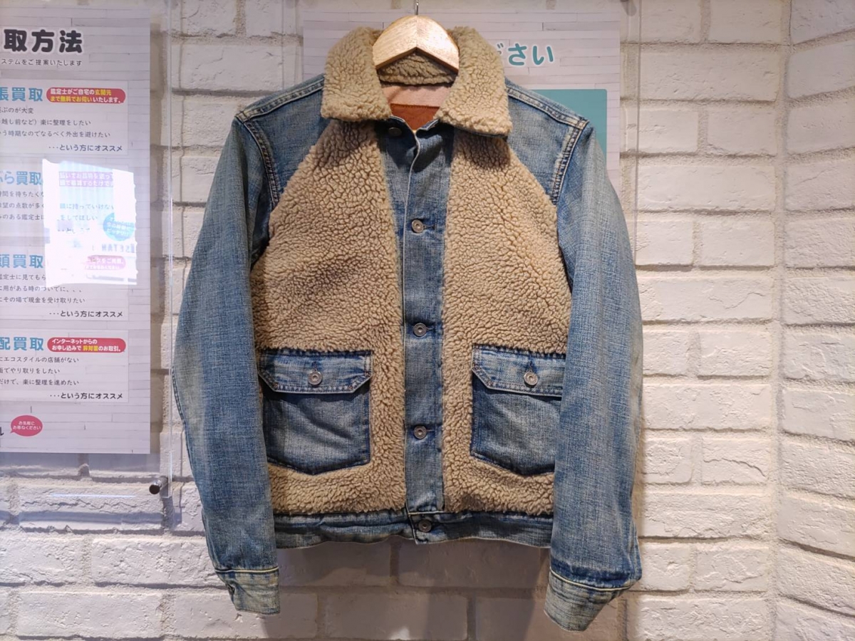 ダブルアールエルを新宿店で買取。デニムのグリズリージャケット