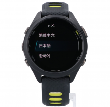 ガーミンを銀座で買取。FORERUNNER 265Sのランニングウォッチ、010-02810-43を買い取りました。状態は綺麗な状態の中古美品です。