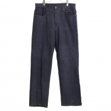 クシタニ EXPLORER JEANS フッ素加工レザーパンチングパンツ 買取実績です。