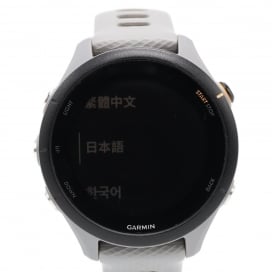 ガーミンの010-02641-62 Forerunner 255S ランニングウォッチ スマートウォッチ POWDER GREY 腕時計の買取実績です。
