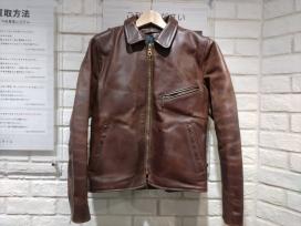バンソンのENF ホースハイドレザー シングルライダースの買取実績です。