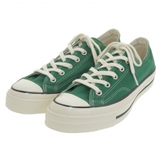 コンバースを心斎橋で買取。グリーンのキャンバススニーカーのALL STAR LGCY OX、1SE386を買取ました。状態は未使用に近い試着程度の品です。