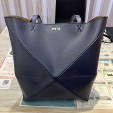 ロエベ A657G50X01 パズルフォルド トート ミディアム 買取実績です。