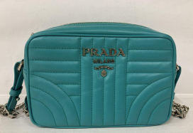 プラダの1BH084 ダイアグラム チェーンショルダーバッグの買取実績です。