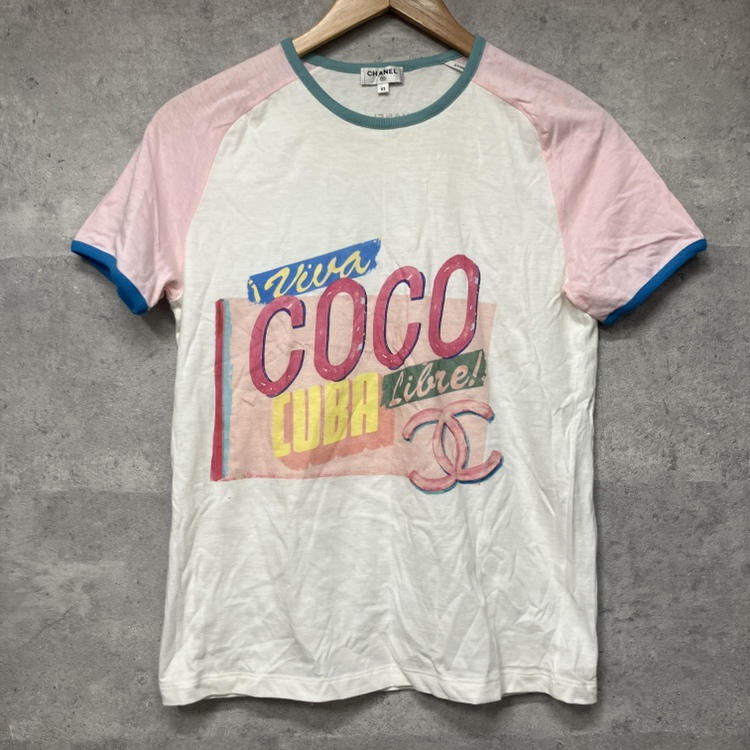 銀座でシャネル買取。ココマークがデザインされたキューバ、Tシャツを
