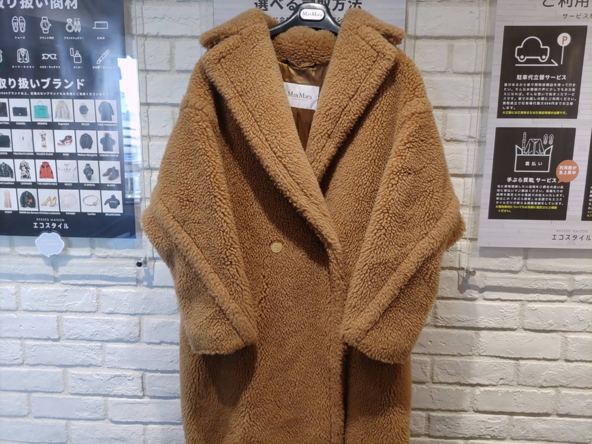 中古 ウール☆テディベアコート ポンチョ ケープ teddy bear キャメル