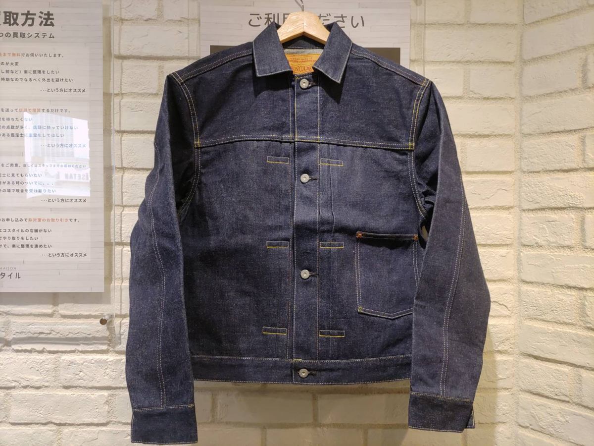 ボンクラとは？新宿店でボンクラの10周年本藍ファースト大戦モデル