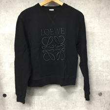 ロエベ ブラック S359Y24X25 アナグラム刺繍 クルーネックスウェットシャツ 買取実績です。