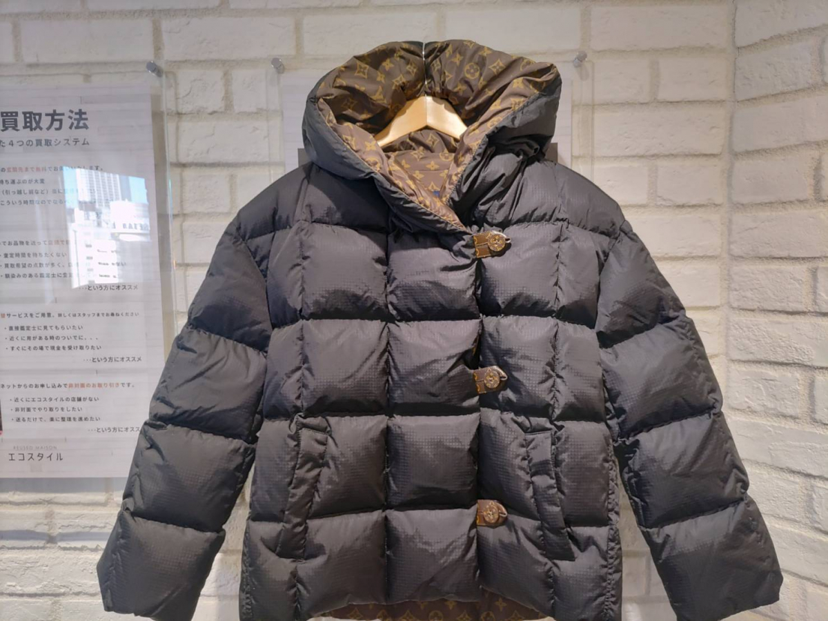 ルイヴィトンとは？エコスタイル新宿店でルイヴィトンのモノグラム