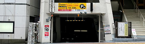 タイムズ渋谷宇田川町第３