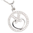 ショーメ(CHAUMET) アクロシュクール ハートネックレスの買取強化例です。