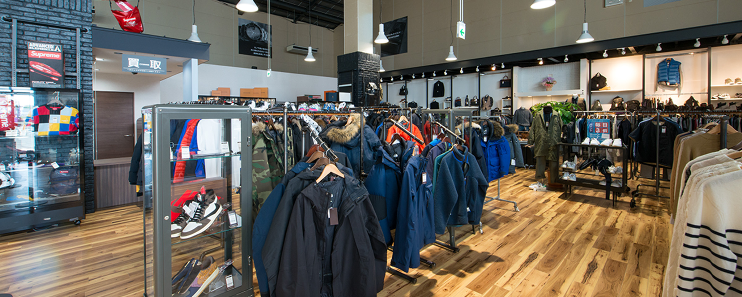 浜松入野店