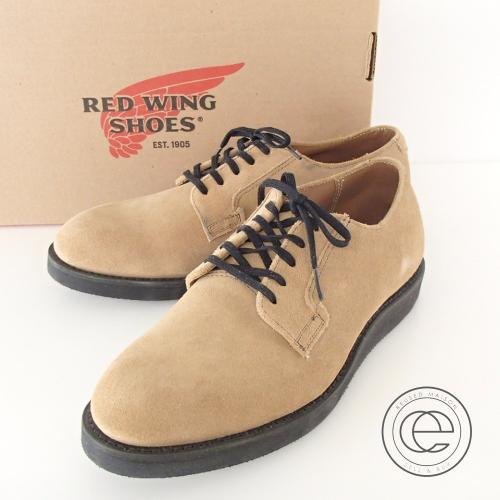 red wing 9103