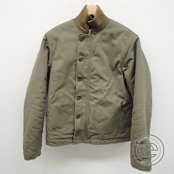フリーホイーラーズのCIVILIAN CREW デッキジャケットの買取実績です。