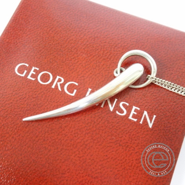 ジョージジェンセンのホーンデザインネックレスの買取実績です。