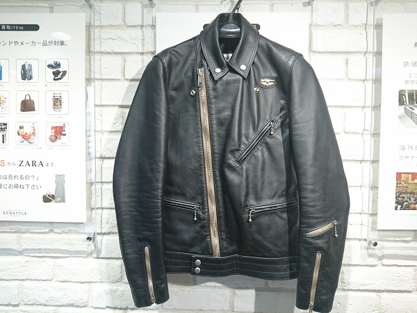 ルイスレザー サイクロン ブラック44 ルイスレザー サイクロン サイズ