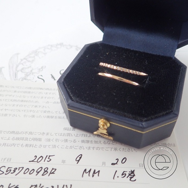 ダイヤモンドのS5370098R K10YG/0.07ctダイヤモンド NAGAREBOSHI 1.5巻き リング13号の買取実績です。