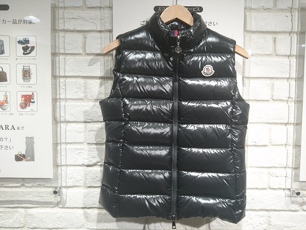 モンクレールの洋服の16年製 ガーニー ダウンベストの買取実績です 18年3月25日公開の情報です エコスタイル