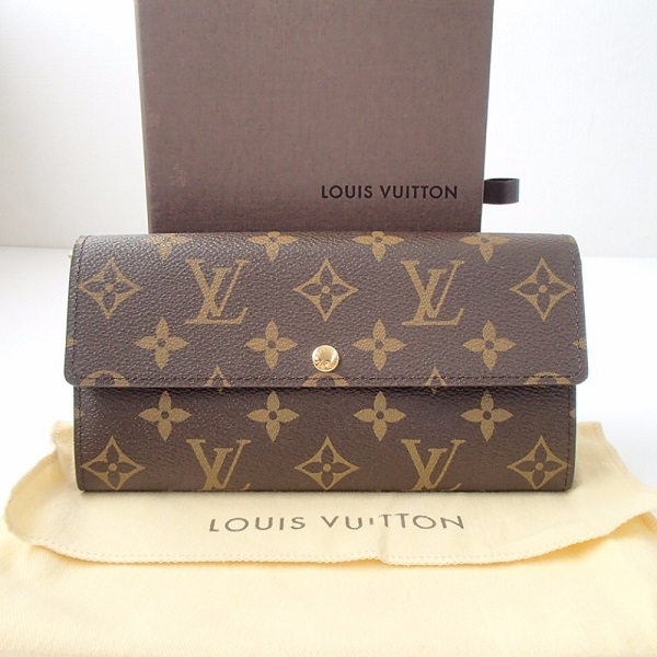 20171108_1651_Louis Vuitton.jpg